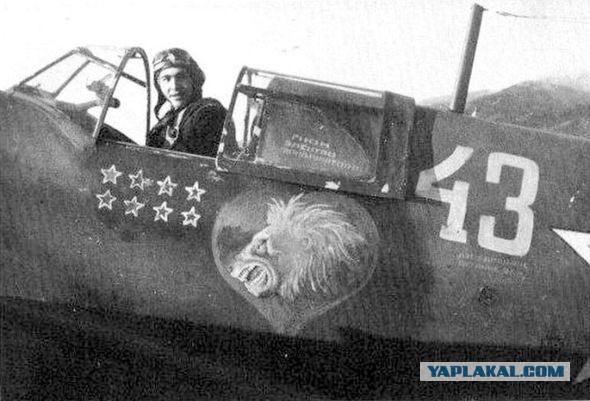 War Thunder