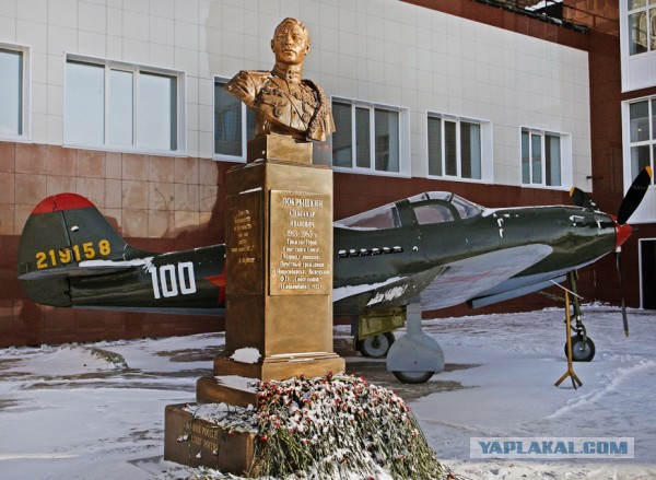 Новосибирск музей покрышкина