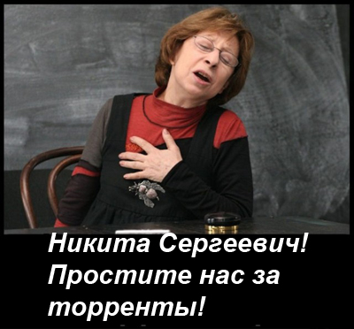 Лия Ахеджакова выступила с очередным покаянием