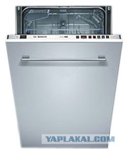 Помогите Маше