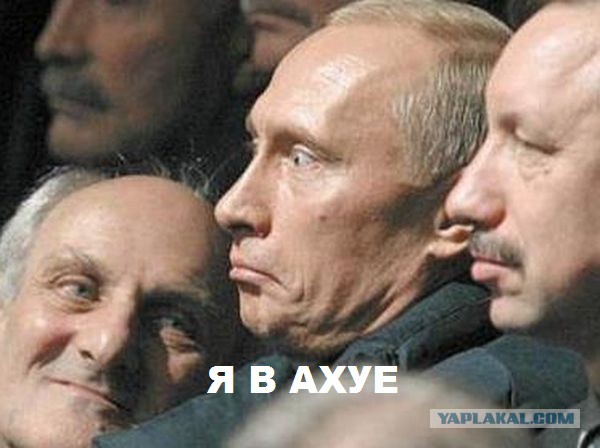 нужно пойти навстречу Украине (c)Путин