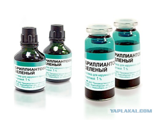 За сколько такое продавать?