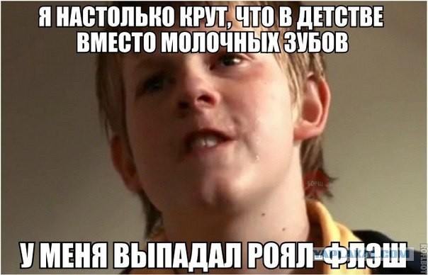 Пятничные картинки