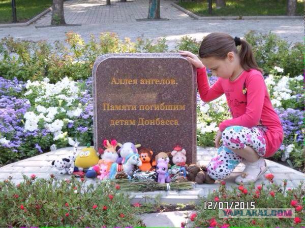 Шевчук и Бутусов записали песню на украинском