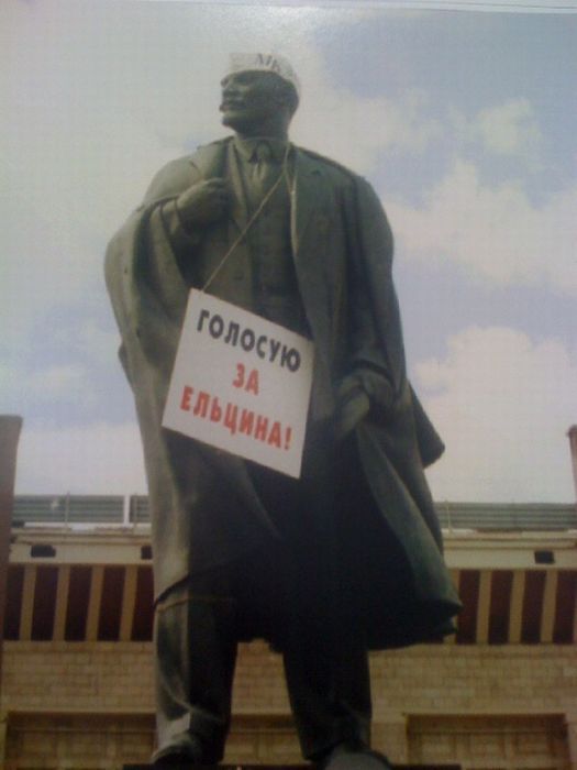 Лица 90-х