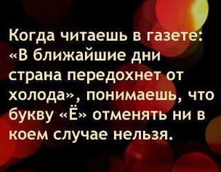 Вторник-повторник