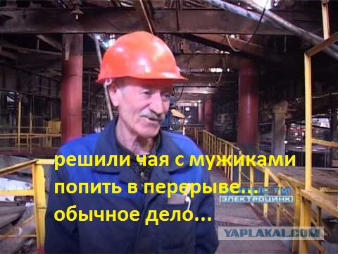 Расскаленный шарик в воде