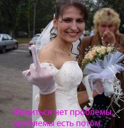 Немного свадебных фотографий