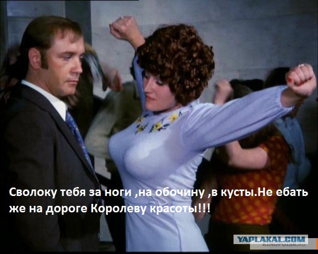 Заи*#@%пала политика! КОНКУРС с бабками...