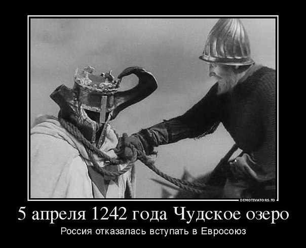 10 политических картинок часть 16