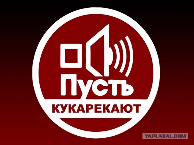 Законопроект № 89417-6 принят