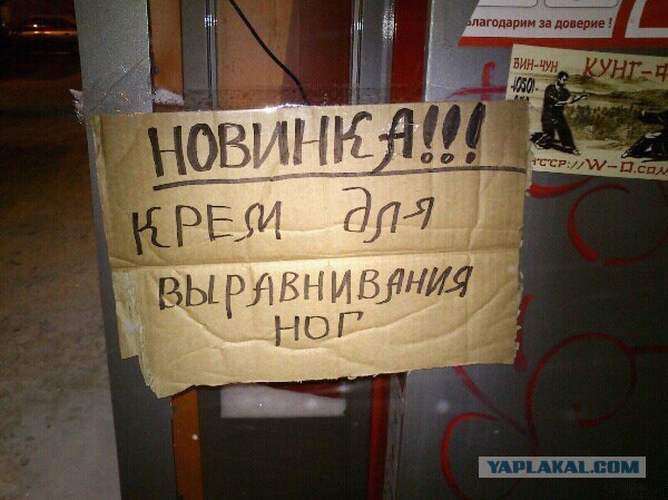 Немного картинок и демотиваторов