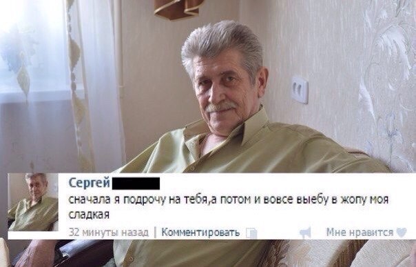 Ужасы и приколы из соцсетей 18+