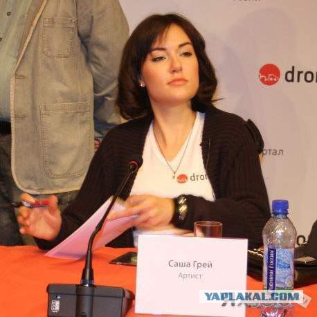 То чувство, когда твоя девушка похожа на Сашу Грей