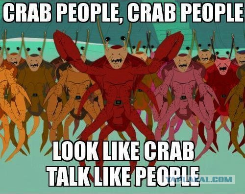 Чоткий краб