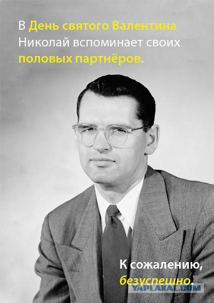 Абсурдный юмор ч.19