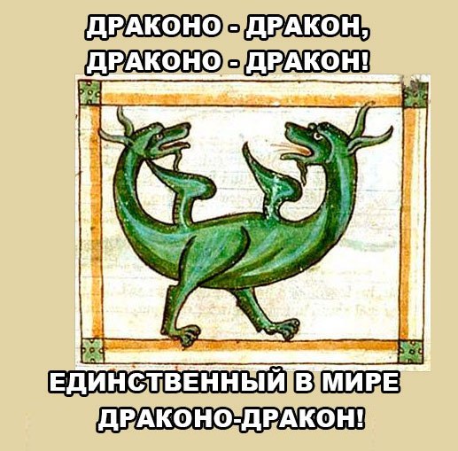 Абсурдный юмор ч.20