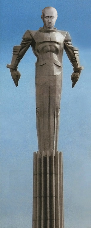 Фотожаба: памятник Гагарину