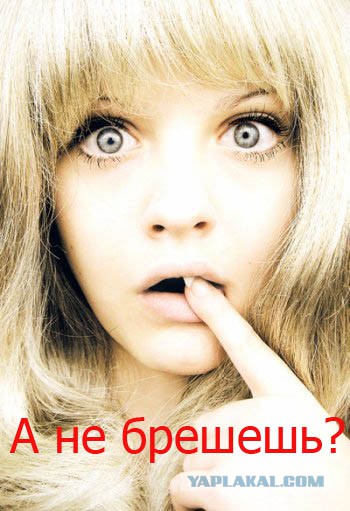 Третья мировая война начнется в следующем году