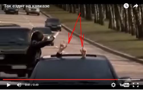 С регистратора в Уганде