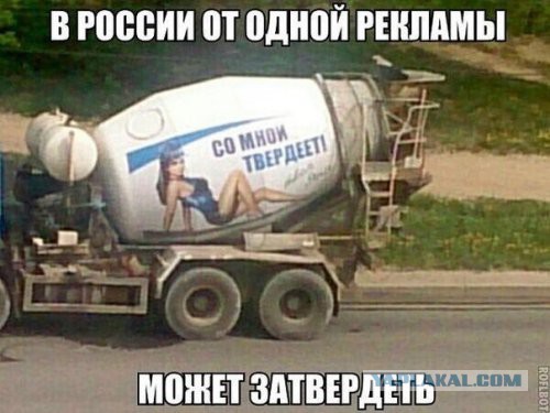 Подборка интересных и прикольных картинок