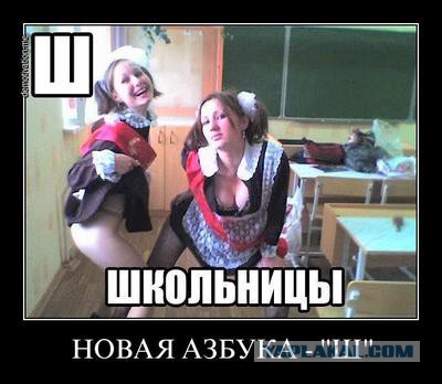 Откровенное платье одесской выпускницы