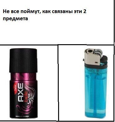 Подборка смешных картинок с надписями