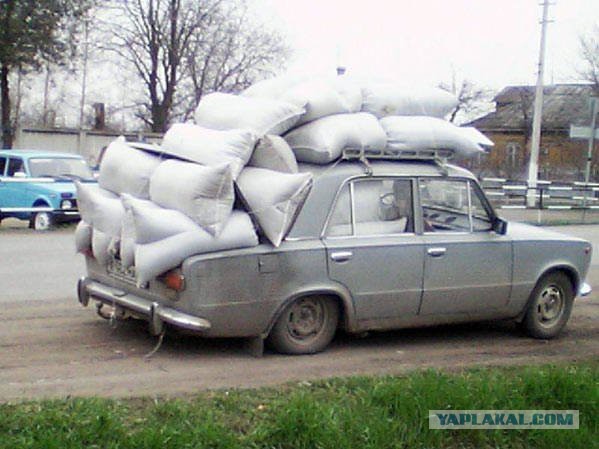 Юмор не для всех