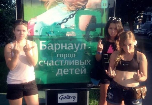 Ужасы и приколы из соцсетей 18+