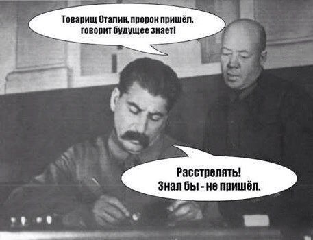 Российская атмосфера
