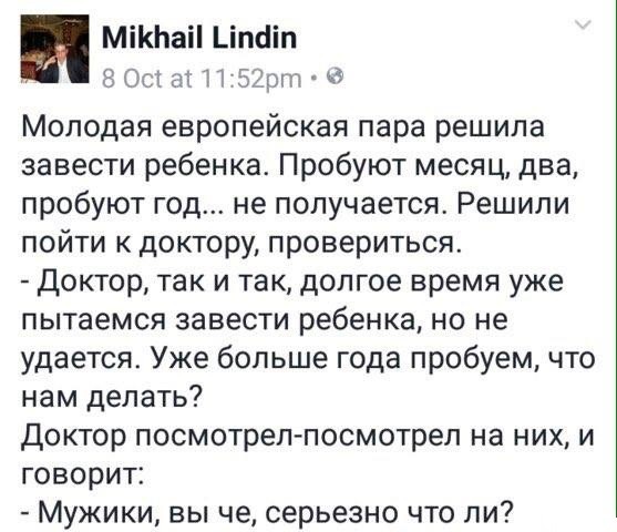 Картинок из интернетов немножко