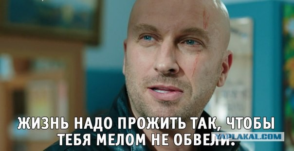 Какой у вас доход и кем работаете