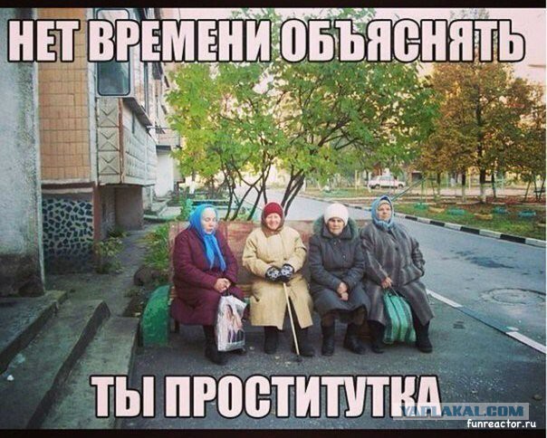 Отупляющие приколы