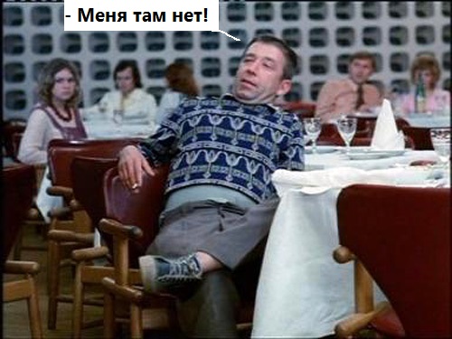 Подборка из соцсетей
