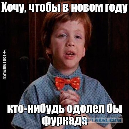 Биатлон. Сезон 2016/2017. Часть 3. Нове-Место.