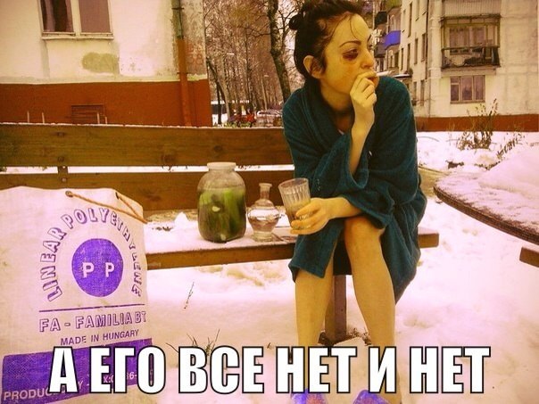 Смешные картинки