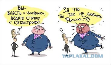 Распродажа недр России с легкой руки Путина продолжается