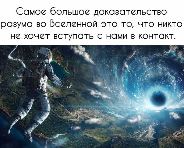 Деградации ЯПу
