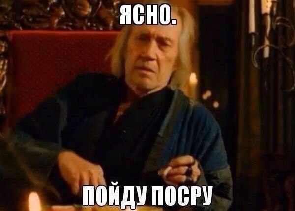 Кличко торжественно открыл туалет....