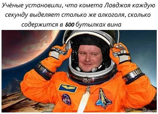 Почему на Марсе до сих пор нет городов