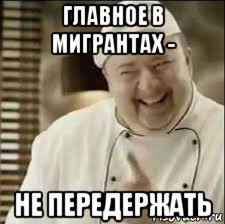 Чёрненькая деградация к выходным. Ура!