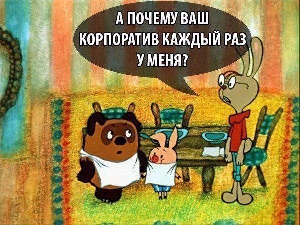 Нестандартный юмор