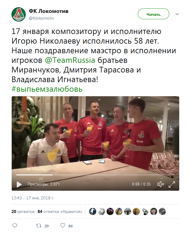 Беседка ФиС ЯПа 3