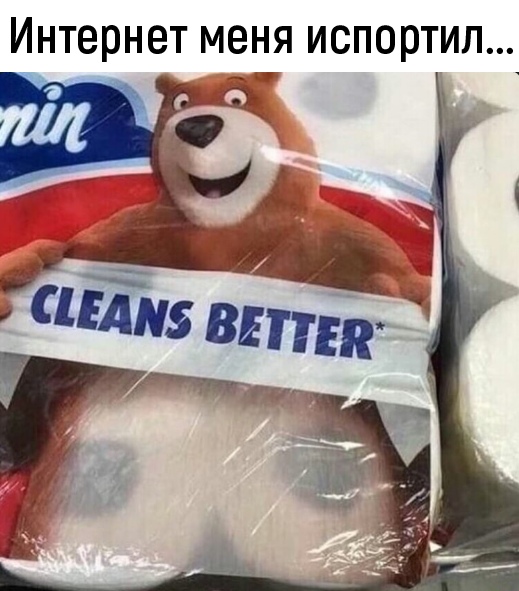 Специфический юмор