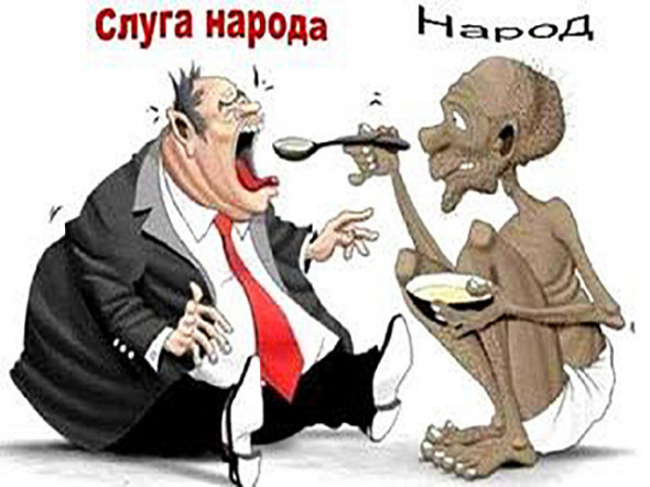 Госдума может ввести налог для детей