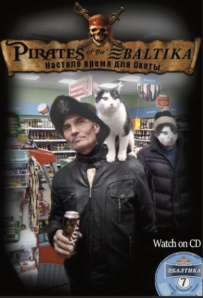 Чудики из социальных сетей
