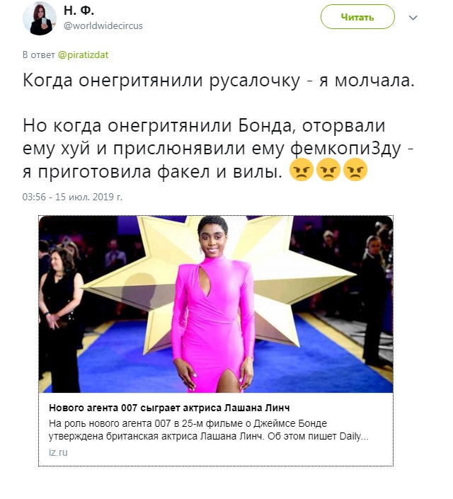 Прикольные комментарии и высказывания из Сети