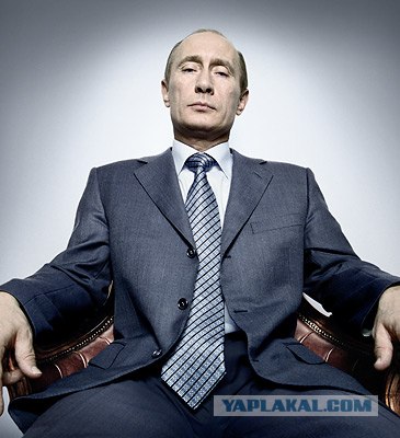 Царь Пушкин