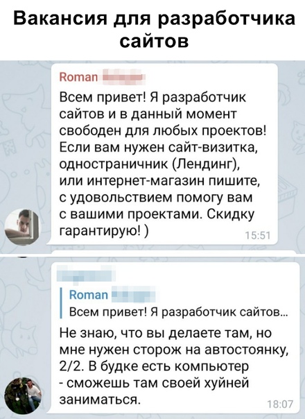 Немного картинок с надписями и без - 24