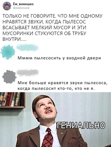 Немного картинок для настроения 05.11.19